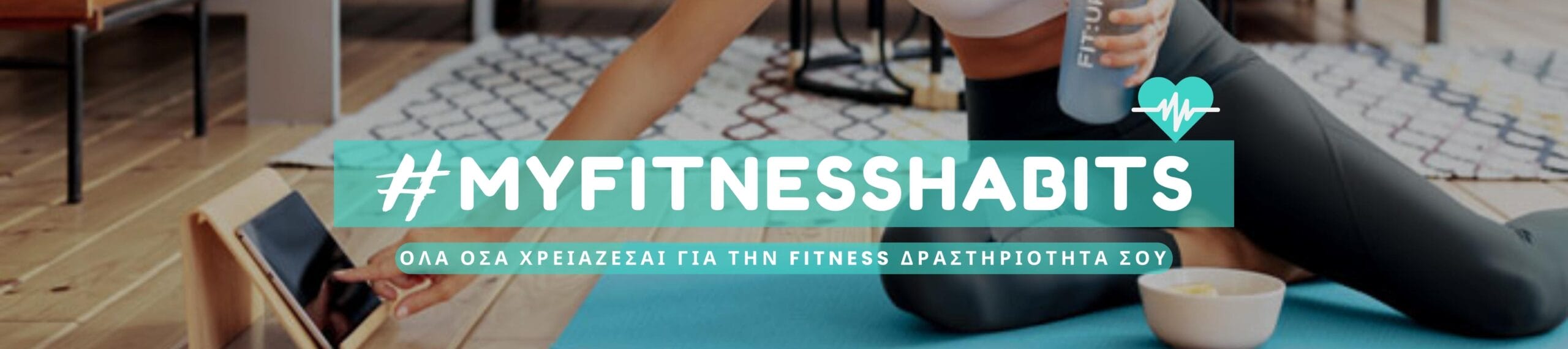 BACK TO FITNESS Banner