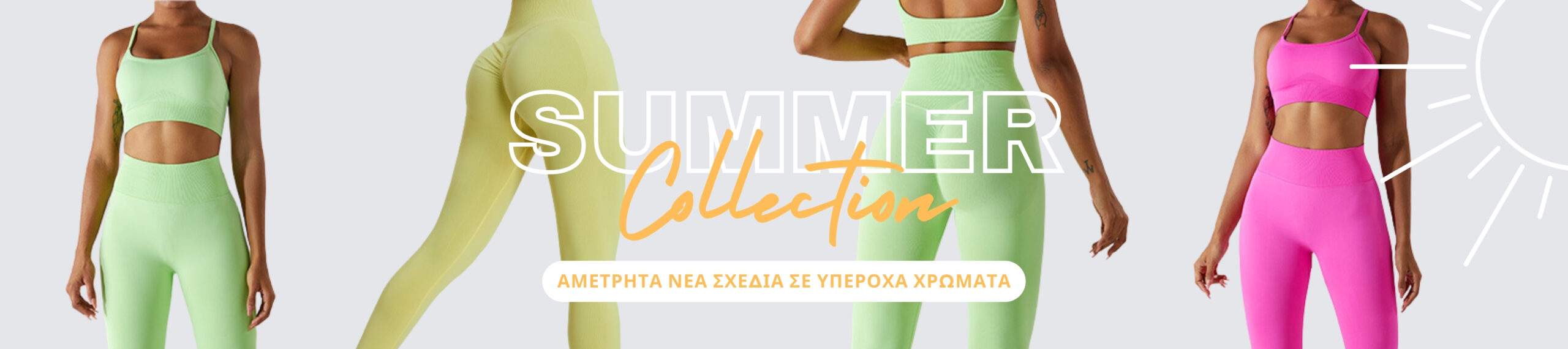 Fitness Collection Banner